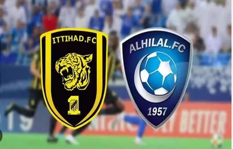 الهلال والاتحاد